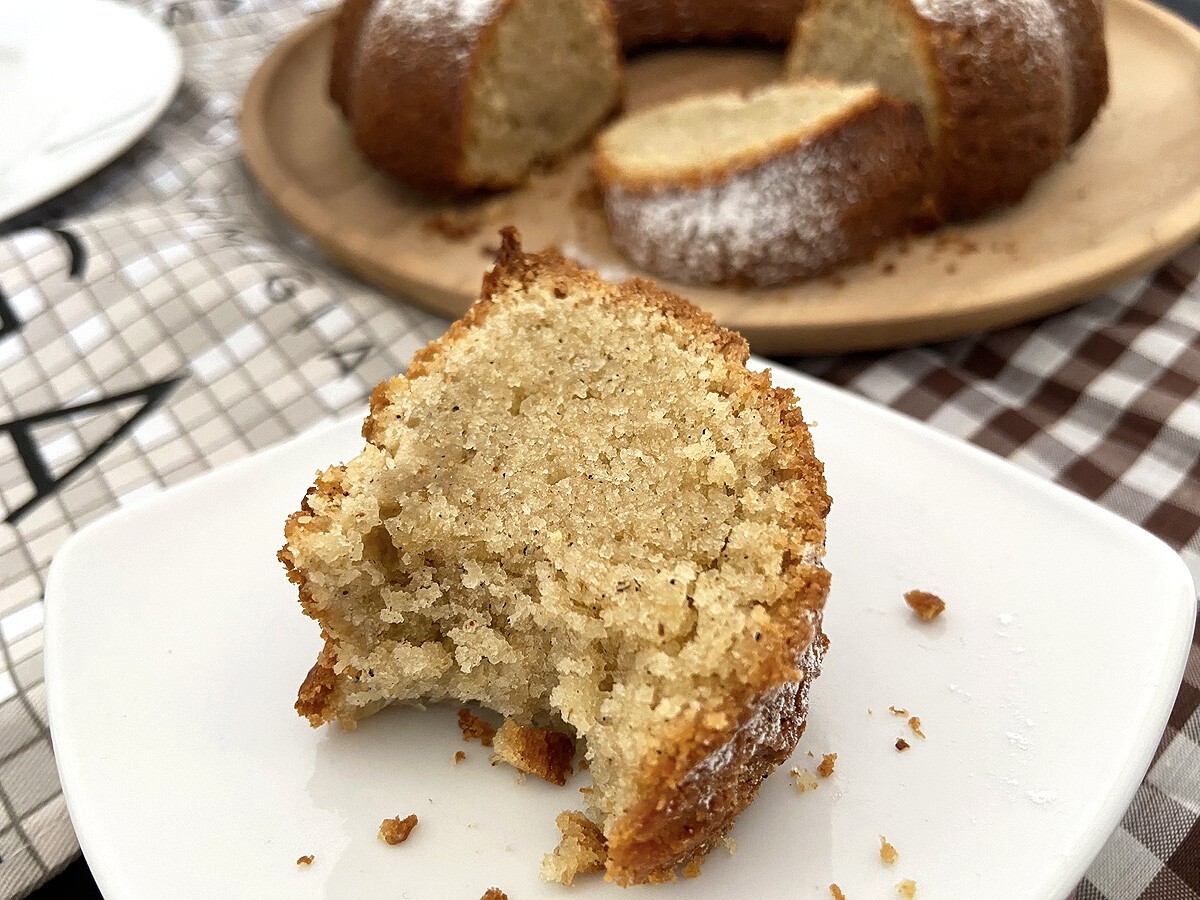 Cardamom bundt cake | delikatissen